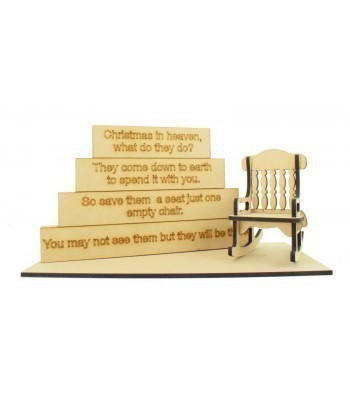 18mm Stacking Blocks with Laser Cut Rocking Chair, Base and 'Christmas in Heaven' Wording Plaques